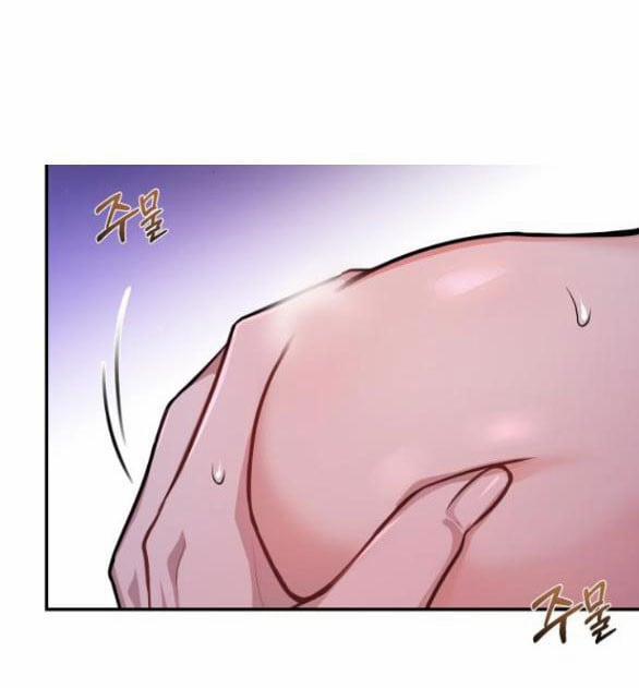 Phòng Ngủ Bí Mật Của Công Chúa Bị Bỏ Rơi 11 trang 22