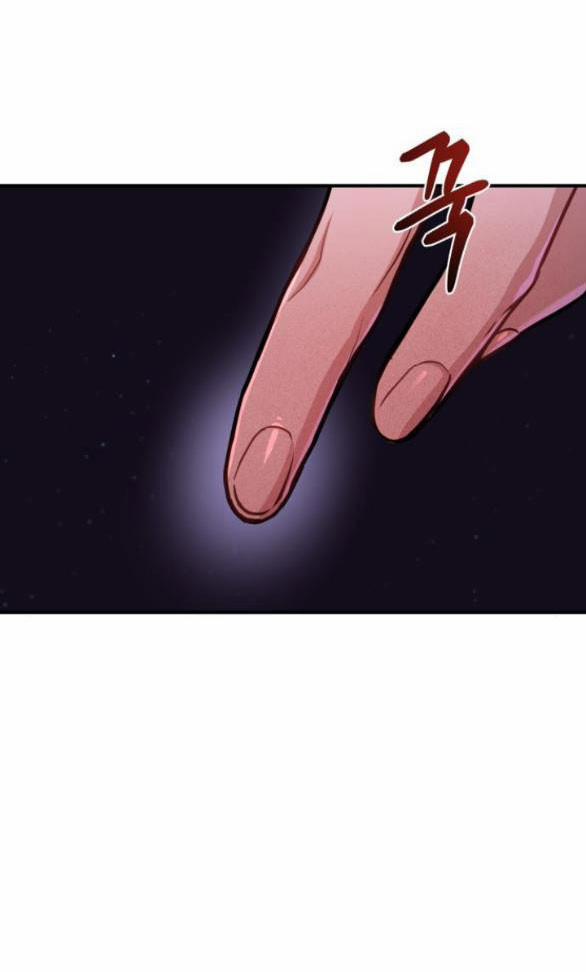 Phòng Ngủ Bí Mật Của Công Chúa Bị Bỏ Rơi 11 trang 47