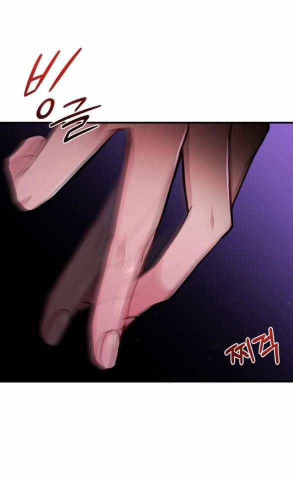 Phòng Ngủ Bí Mật Của Công Chúa Bị Bỏ Rơi 11 trang 54