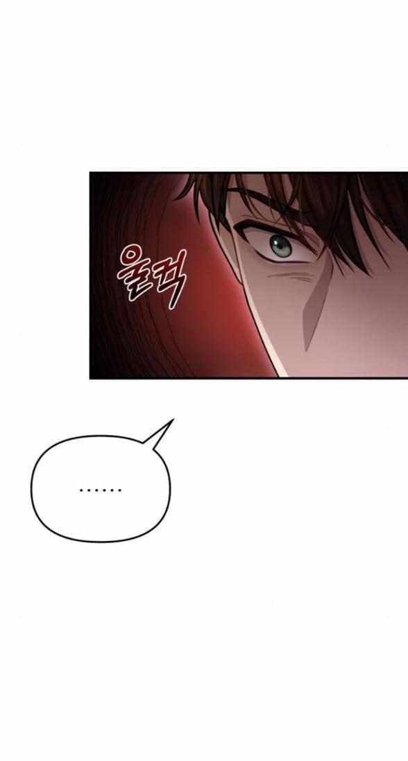 Phòng Ngủ Bí Mật Của Công Chúa Bị Bỏ Rơi 13 trang 54