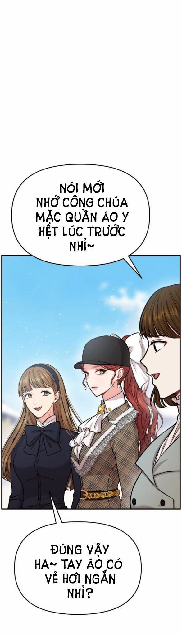 Phòng Ngủ Bí Mật Của Công Chúa Bị Bỏ Rơi 14.5 trang 1