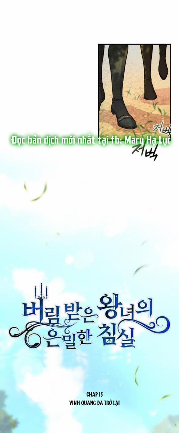 Phòng Ngủ Bí Mật Của Công Chúa Bị Bỏ Rơi 15 trang 30