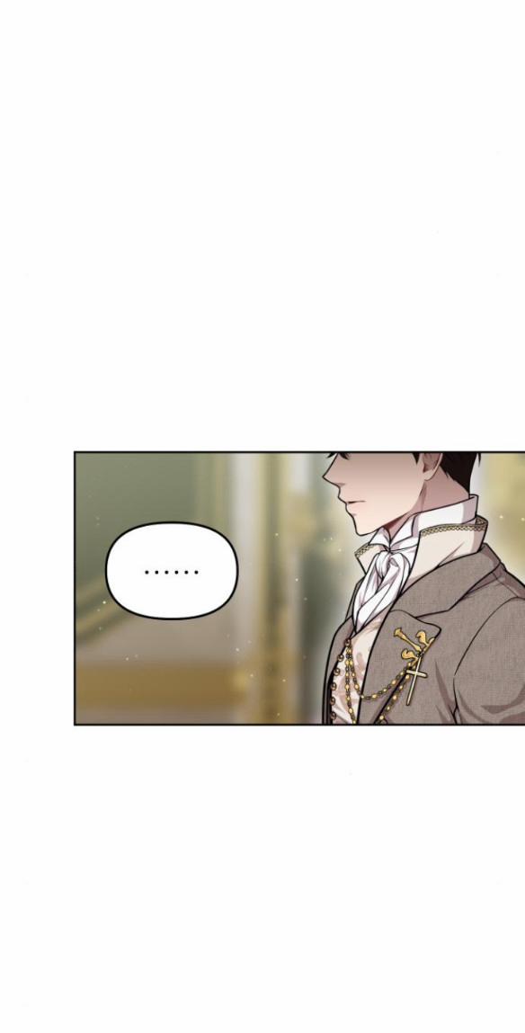 Phòng Ngủ Bí Mật Của Công Chúa Bị Bỏ Rơi 16.5 trang 1