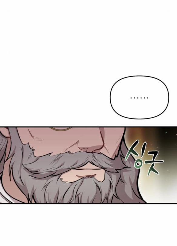 Phòng Ngủ Bí Mật Của Công Chúa Bị Bỏ Rơi 16.5 trang 24