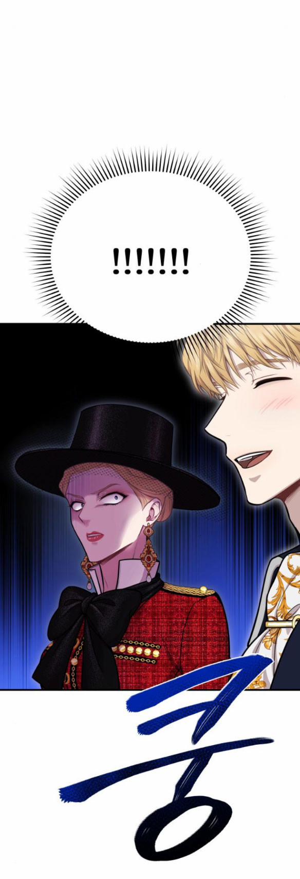 Phòng Ngủ Bí Mật Của Công Chúa Bị Bỏ Rơi 16 trang 13