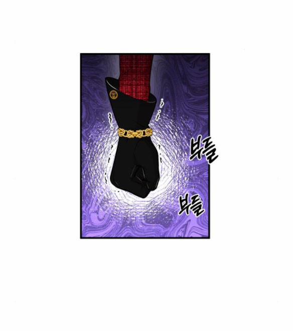 Phòng Ngủ Bí Mật Của Công Chúa Bị Bỏ Rơi 16 trang 2