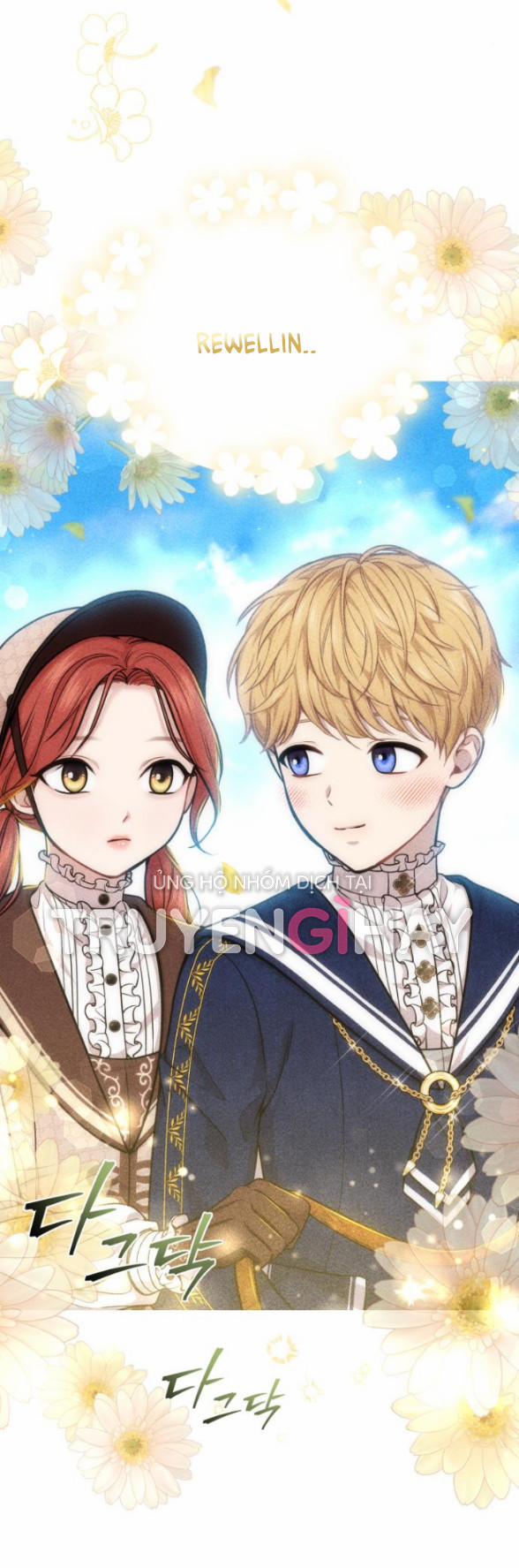 Phòng Ngủ Bí Mật Của Công Chúa Bị Bỏ Rơi 17.5 trang 16