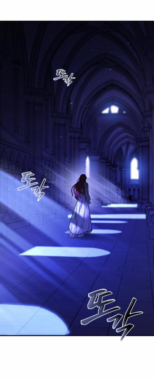 Phòng Ngủ Bí Mật Của Công Chúa Bị Bỏ Rơi 17.5 trang 33