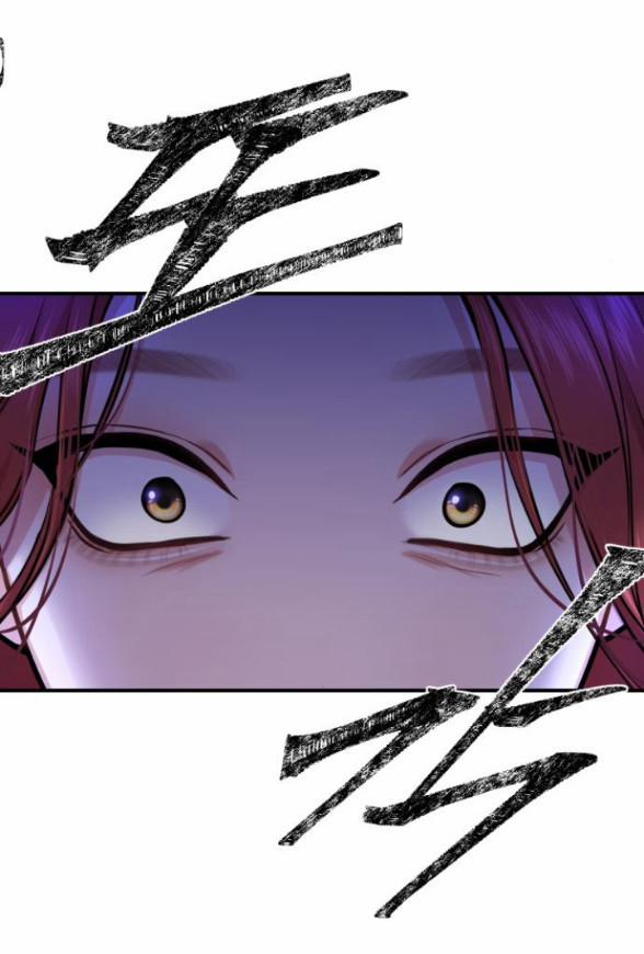 Phòng Ngủ Bí Mật Của Công Chúa Bị Bỏ Rơi 17.5 trang 39