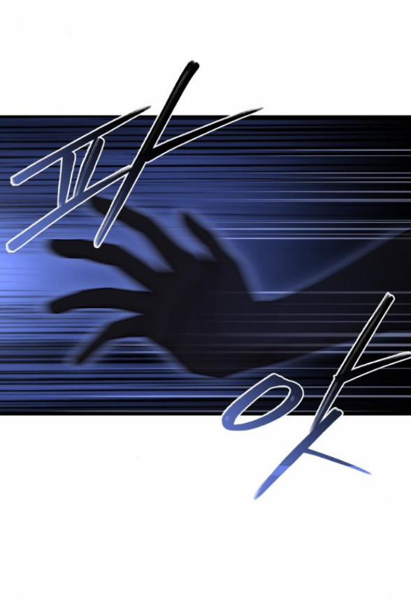 Phòng Ngủ Bí Mật Của Công Chúa Bị Bỏ Rơi 17.5 trang 49