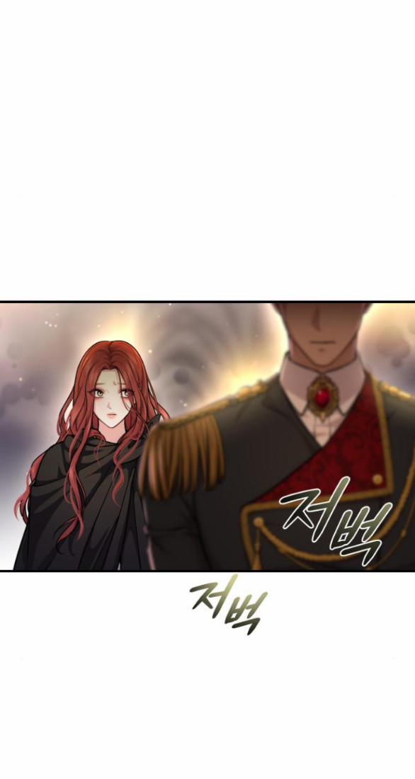 Phòng Ngủ Bí Mật Của Công Chúa Bị Bỏ Rơi 18.5 trang 15