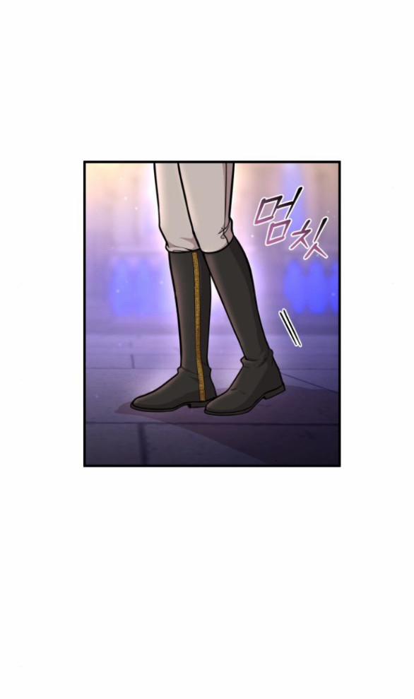 Phòng Ngủ Bí Mật Của Công Chúa Bị Bỏ Rơi 18.5 trang 21