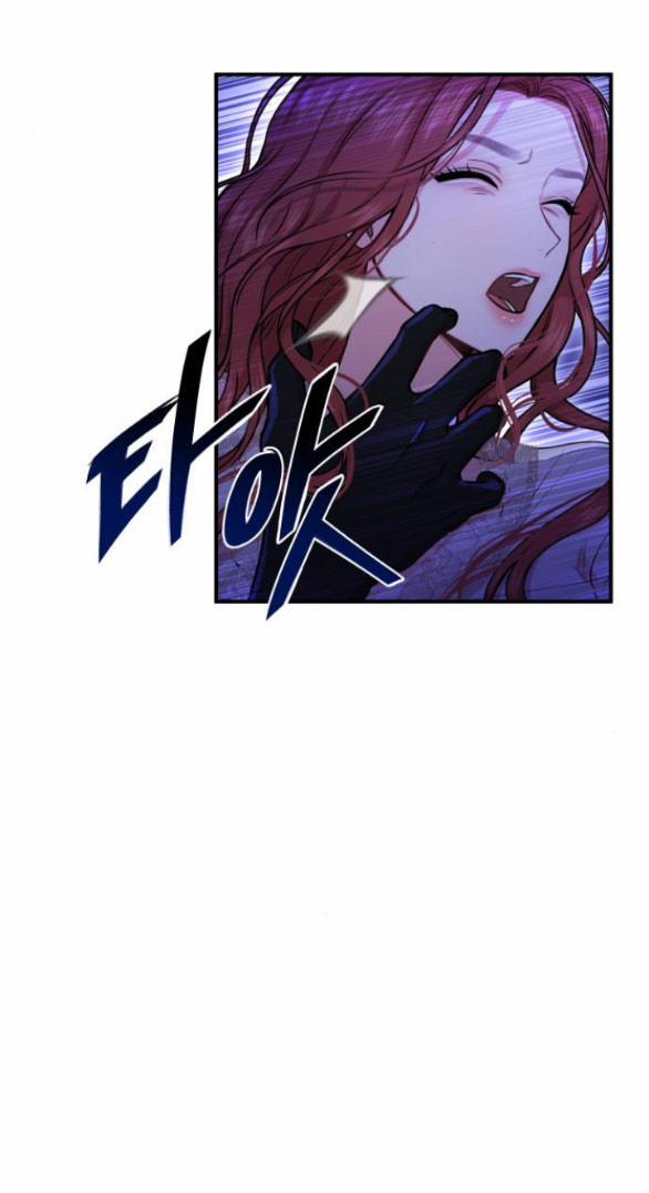 Phòng Ngủ Bí Mật Của Công Chúa Bị Bỏ Rơi 18 trang 3