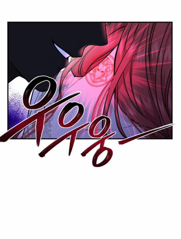 Phòng Ngủ Bí Mật Của Công Chúa Bị Bỏ Rơi 18 trang 7