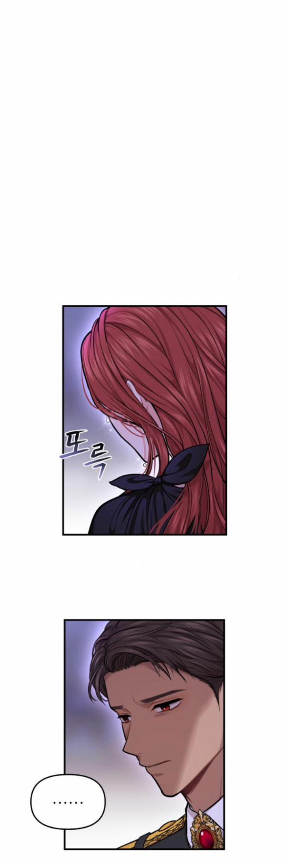 Phòng Ngủ Bí Mật Của Công Chúa Bị Bỏ Rơi 19.5 trang 9