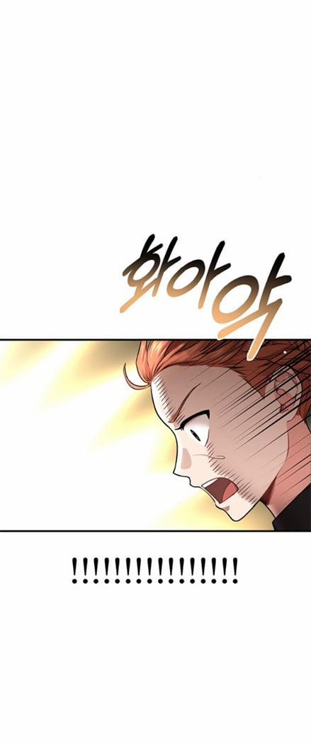 Phòng Ngủ Bí Mật Của Công Chúa Bị Bỏ Rơi 6.1 trang 25