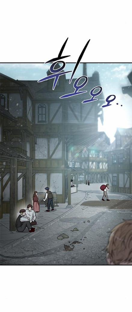 Phòng Ngủ Bí Mật Của Công Chúa Bị Bỏ Rơi 6.2 trang 2