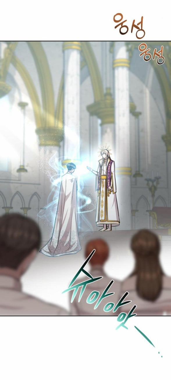 Phòng Ngủ Bí Mật Của Công Chúa Bị Bỏ Rơi 8.1 trang 15