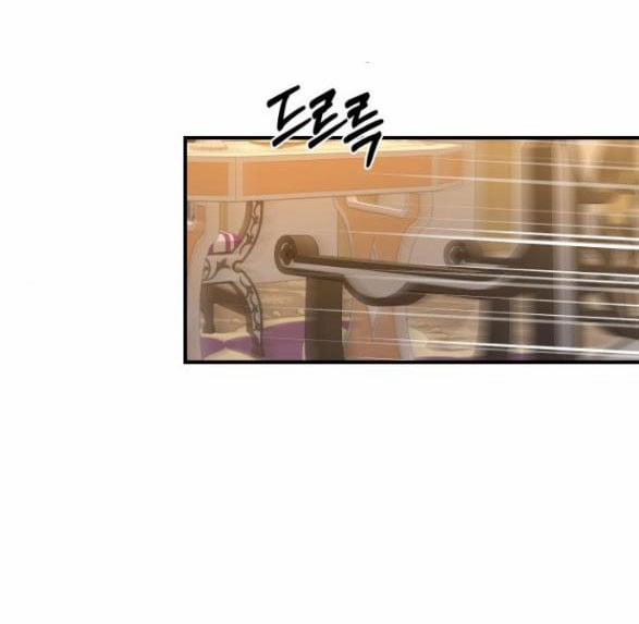 Phòng Ngủ Bí Mật Của Công Chúa Bị Bỏ Rơi 9.2 trang 10