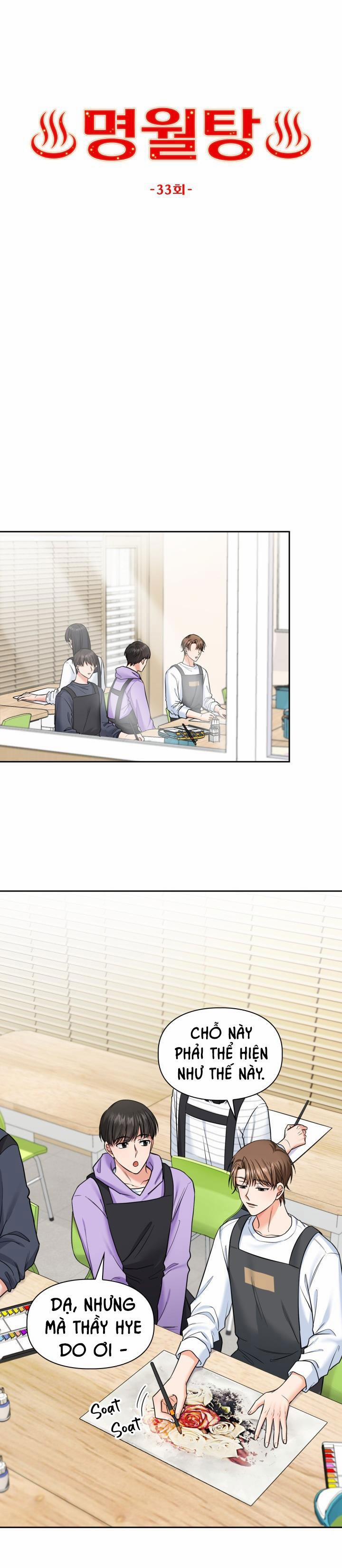 Phòng Tắm Hơi 33 trang 10