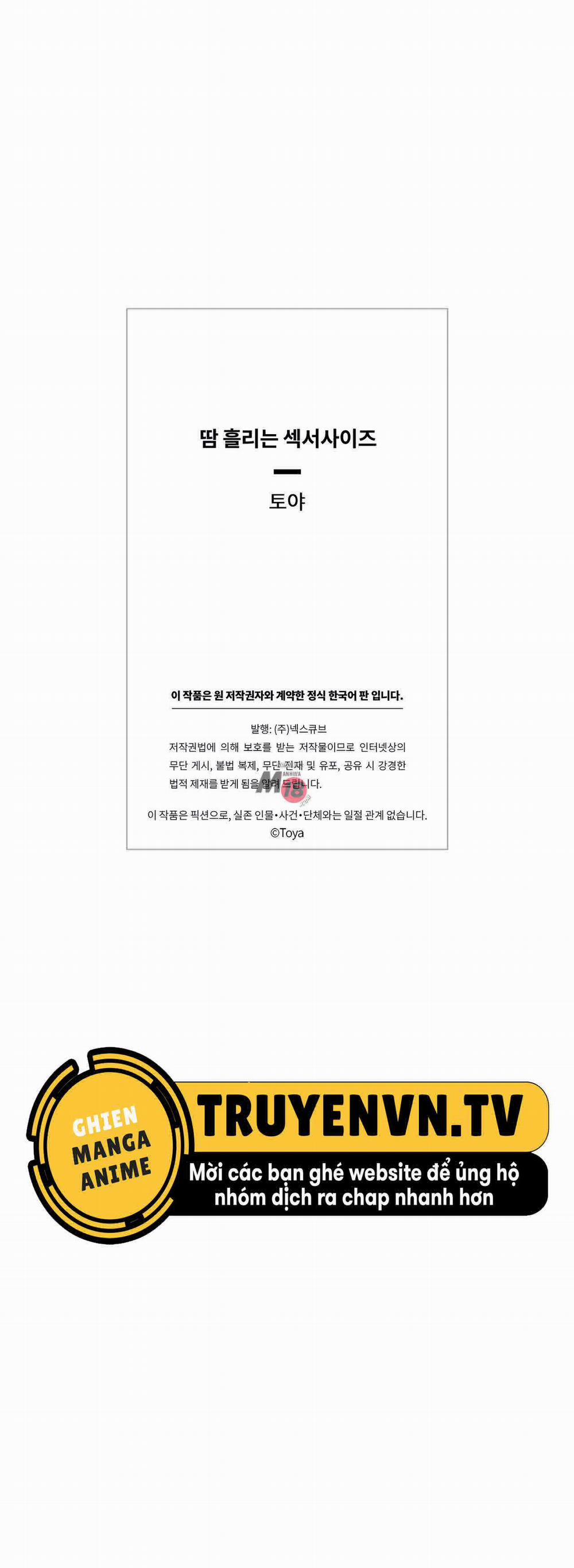 Phòng Tập Gym Khiêu Gợi 8 trang 30