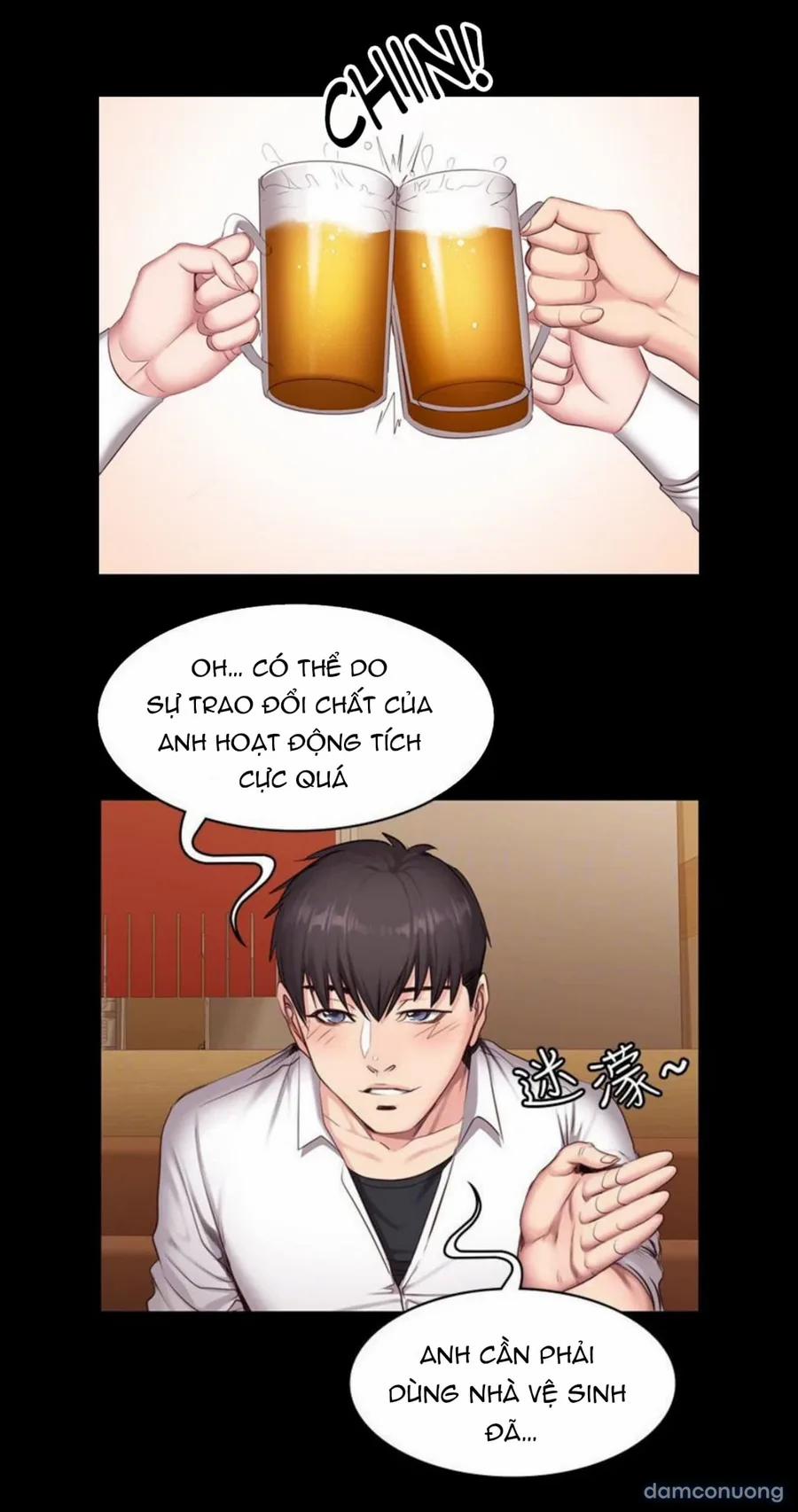 Phòng thể hình trong mơ 20 trang 17