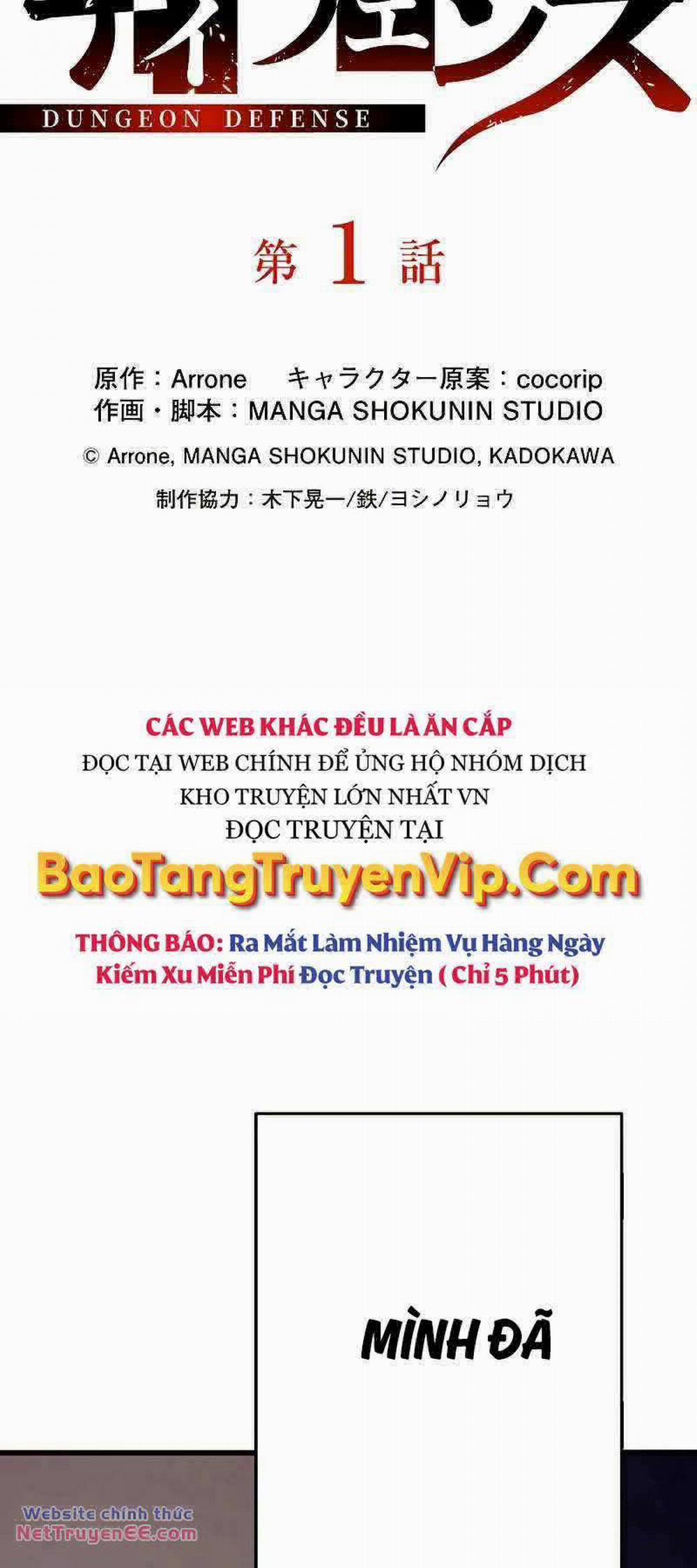 Phòng Thủ Hầm Ngục 1 trang 6