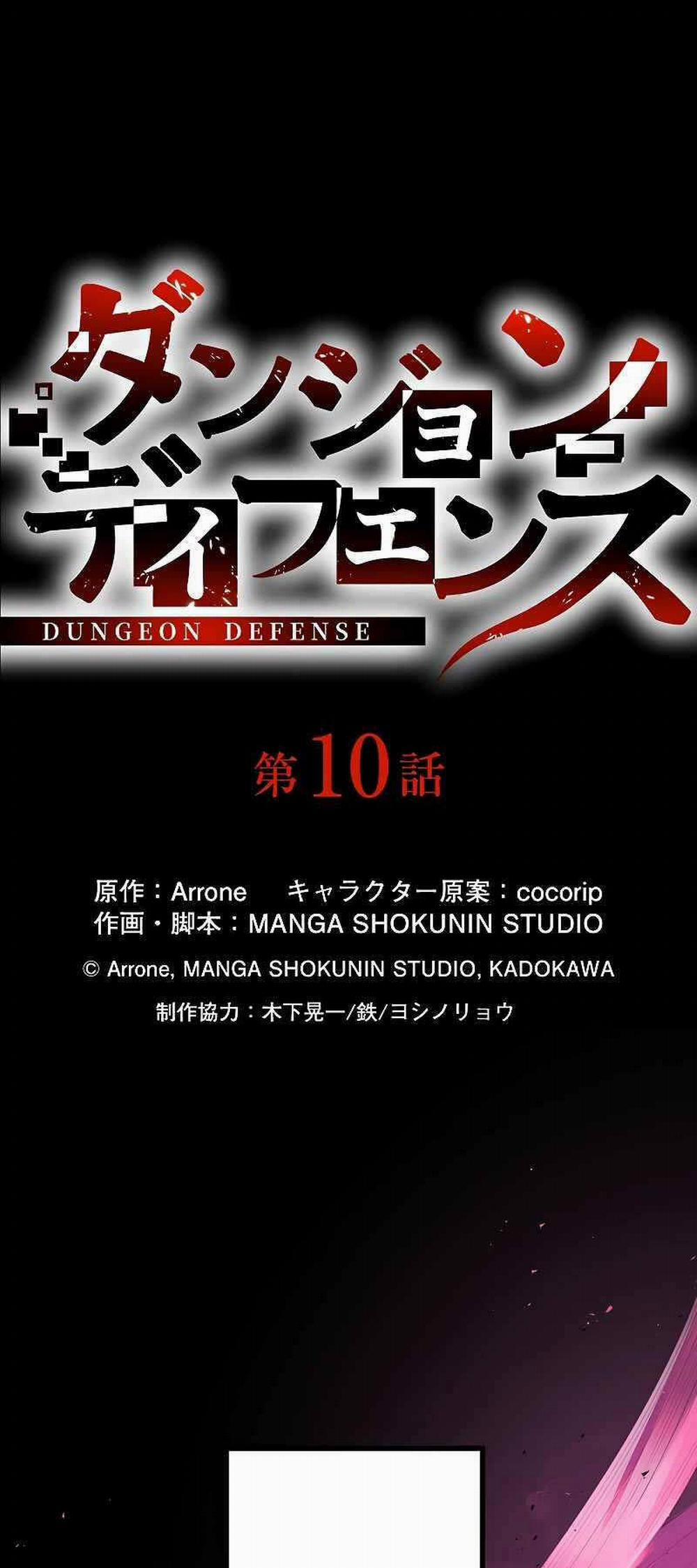 Phòng Thủ Hầm Ngục 10 trang 16