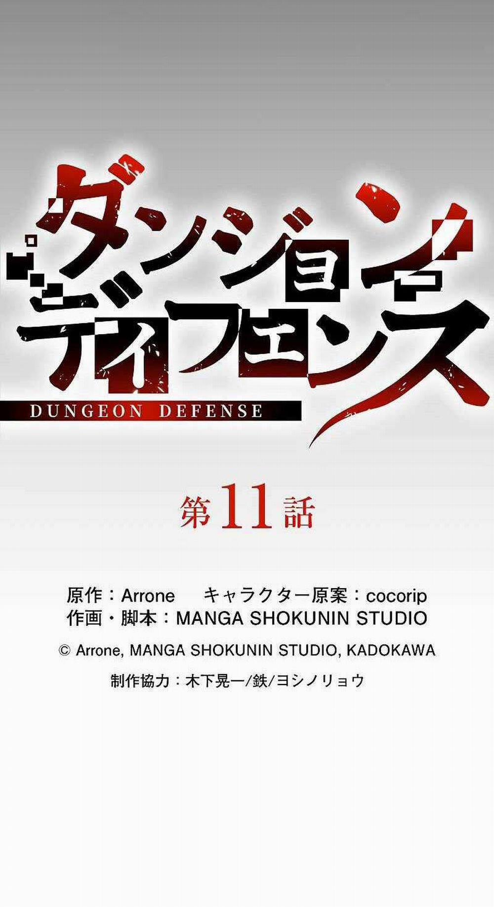 Phòng Thủ Hầm Ngục 11 trang 14