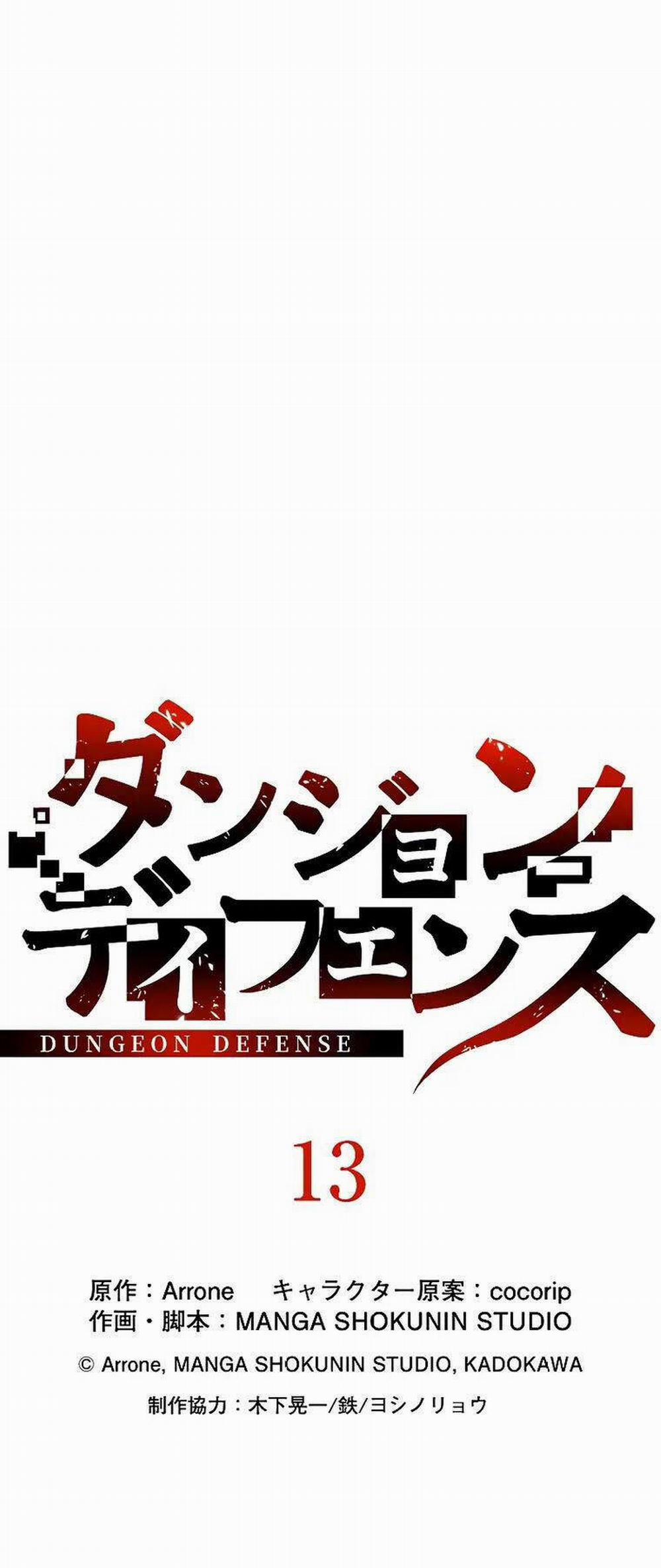 Phòng Thủ Hầm Ngục 13 trang 16