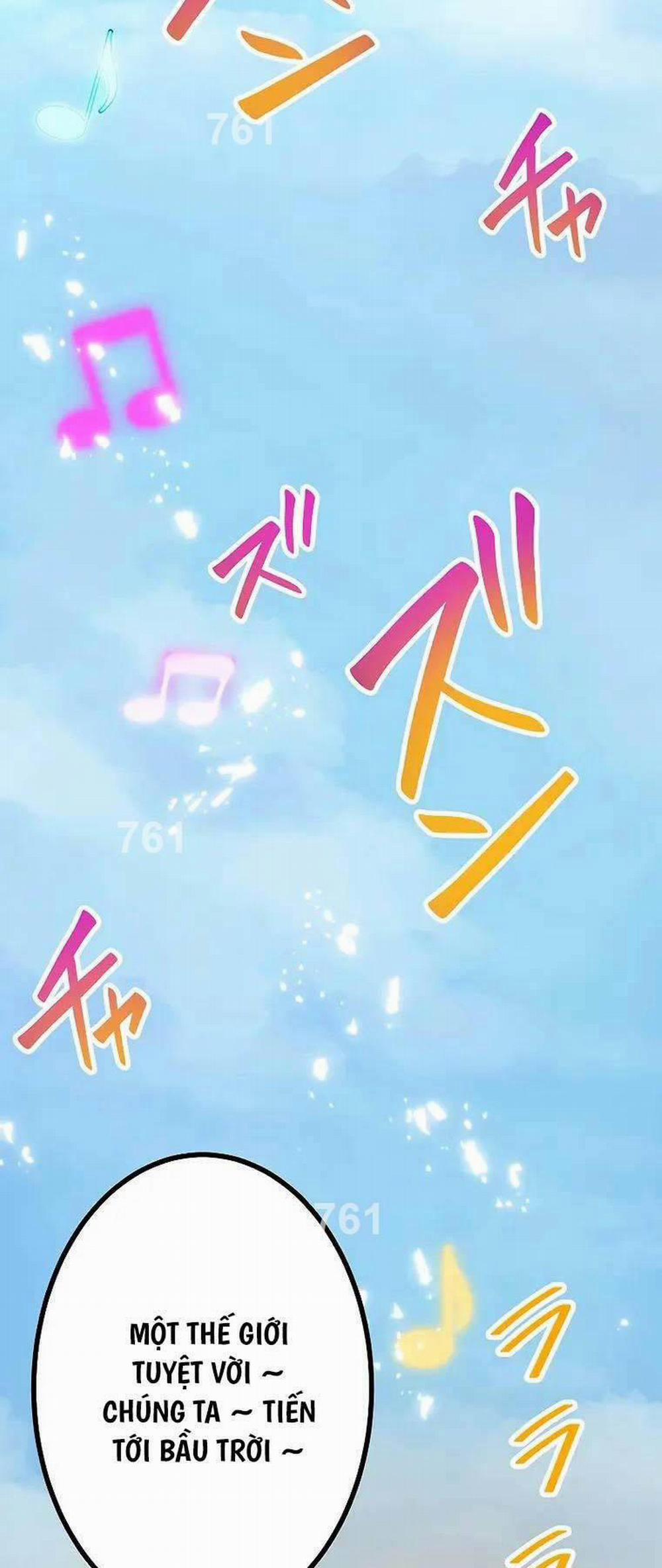 Phòng Thủ Hầm Ngục 14 trang 1