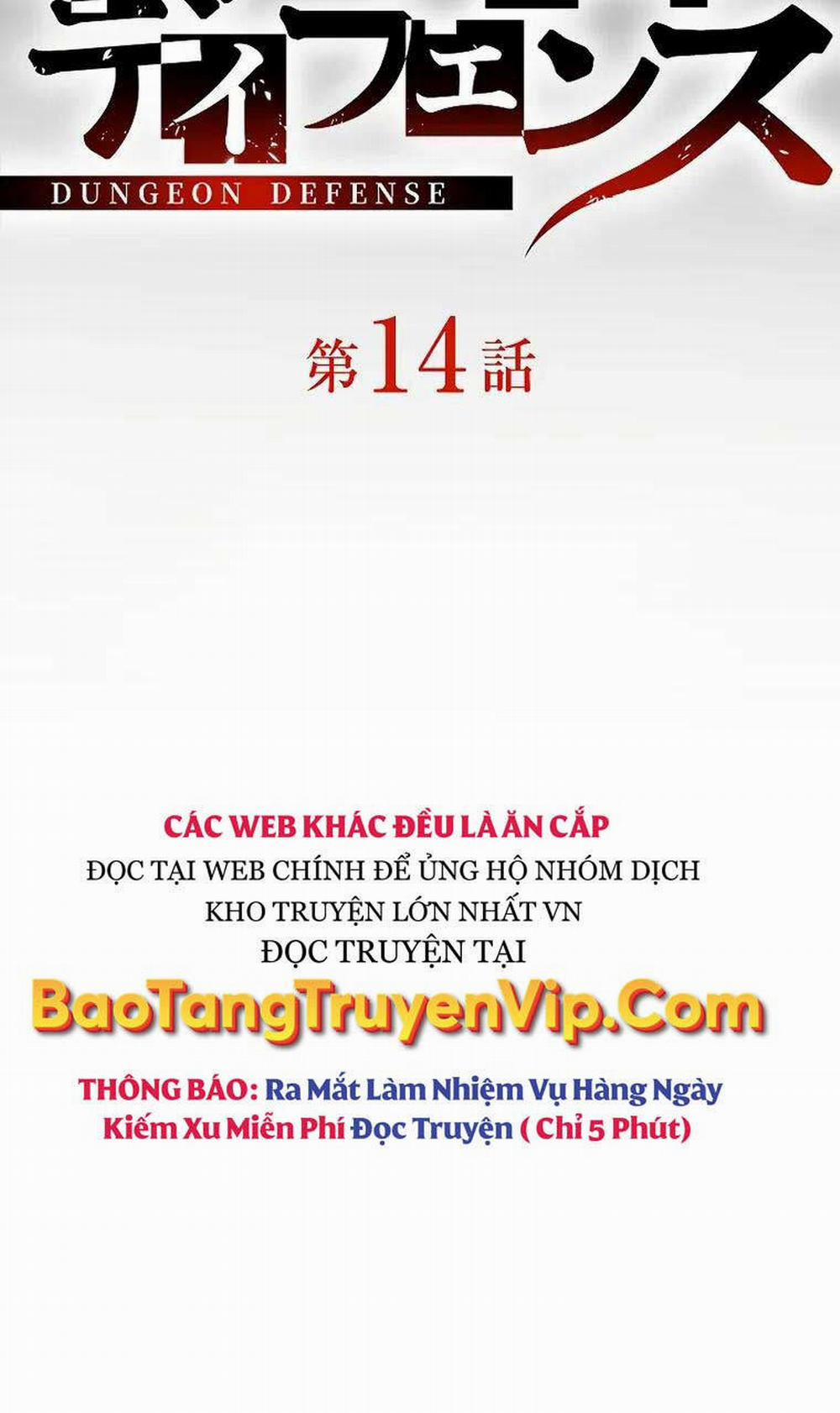 Phòng Thủ Hầm Ngục 14 trang 12