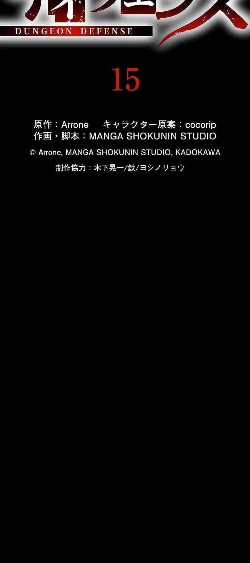 Phòng Thủ Hầm Ngục 15 trang 31