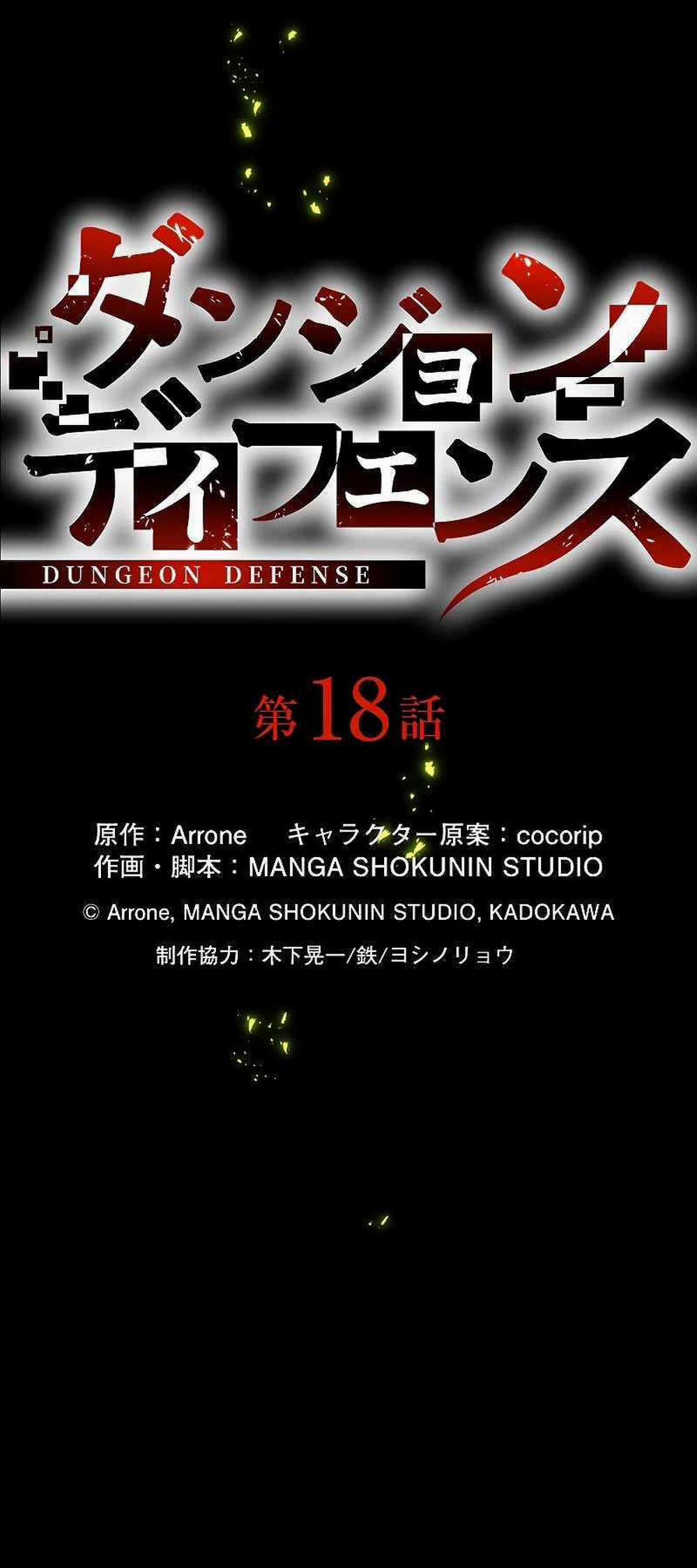 Phòng Thủ Hầm Ngục 18 trang 18