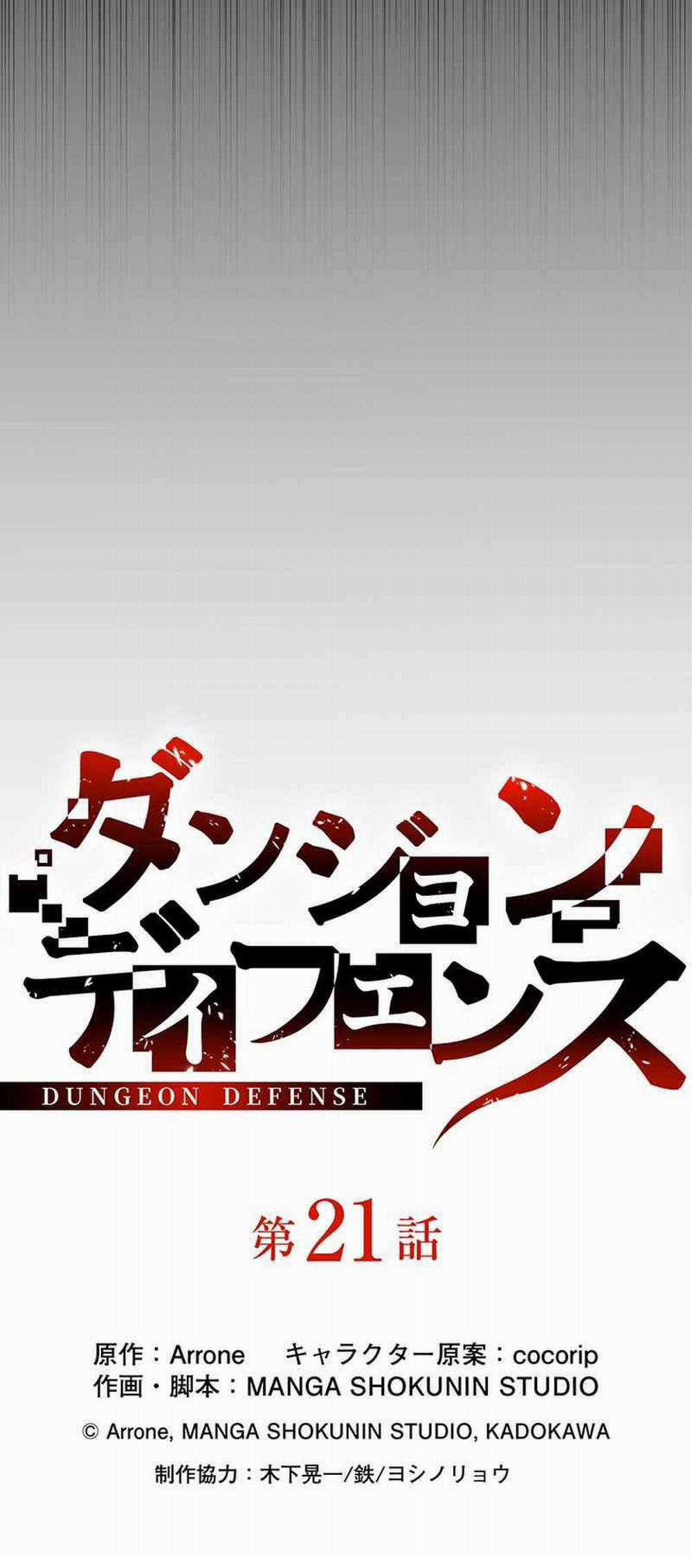 Phòng Thủ Hầm Ngục 21 trang 7