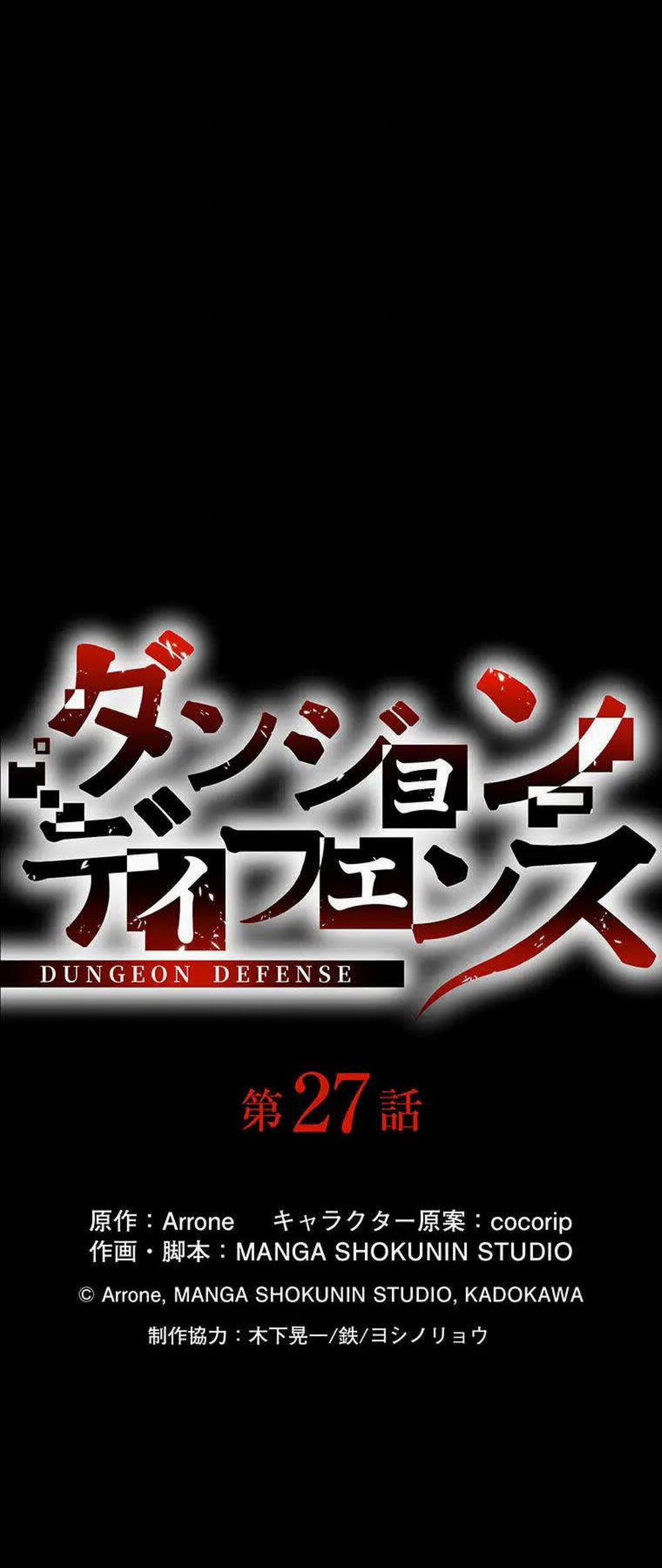 Phòng Thủ Hầm Ngục 27 trang 7