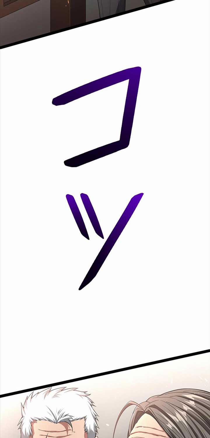 Phòng Thủ Hầm Ngục 35 trang 100