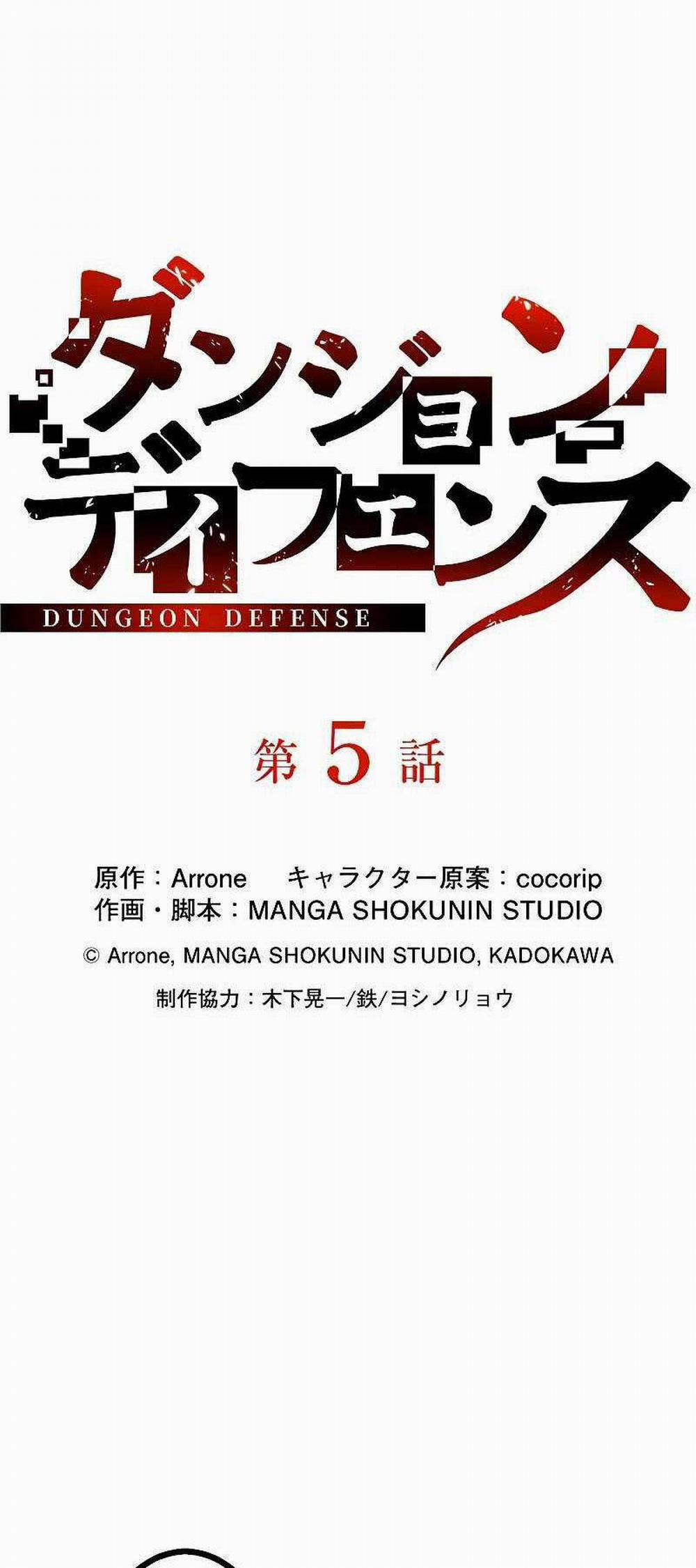 Phòng Thủ Hầm Ngục 5 trang 11