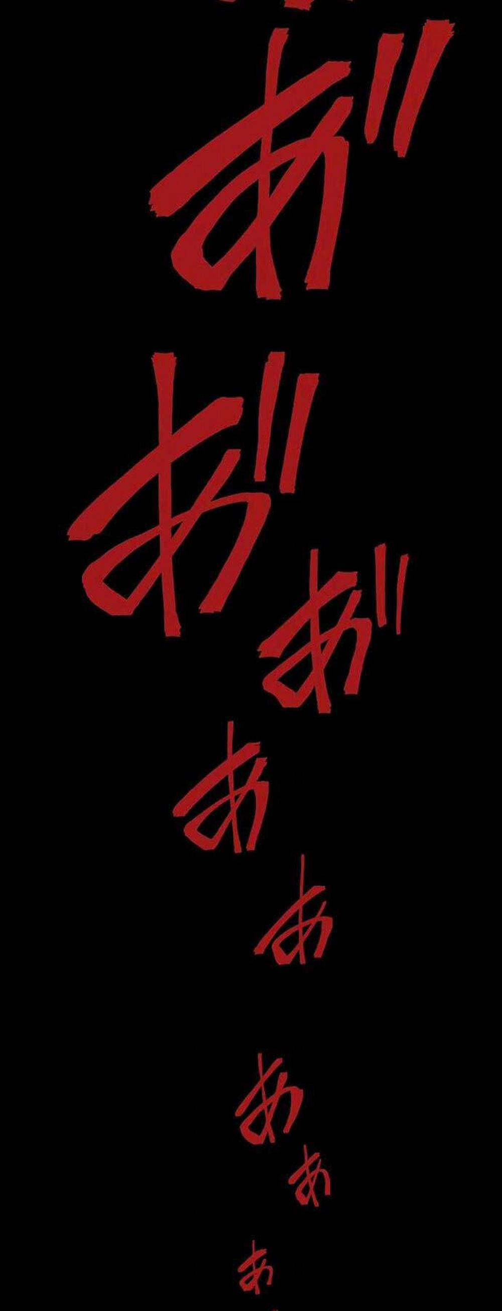 Phòng Thủ Hầm Ngục 9 trang 20