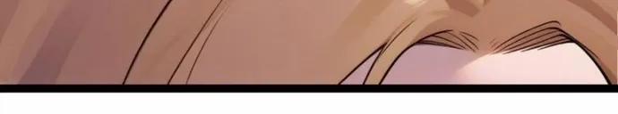 Phong Thủy Thiên Sư Ngành Giải Trí 3 trang 12