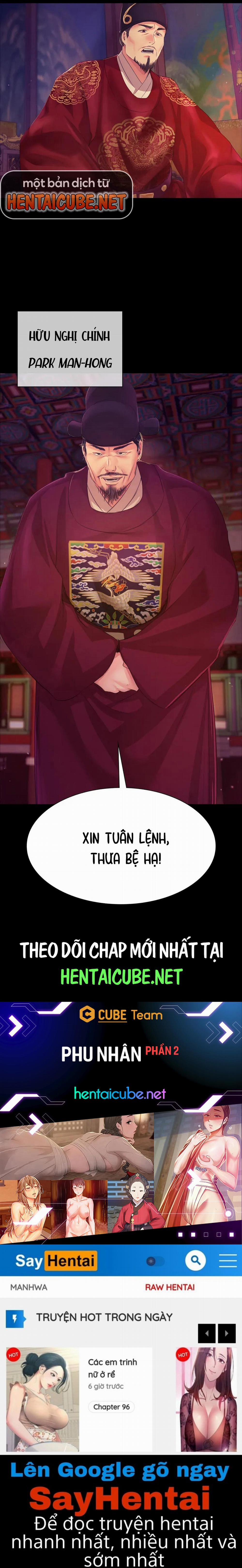 Phu Nhân 60.5 - Mở đầu phần 2 trang 17