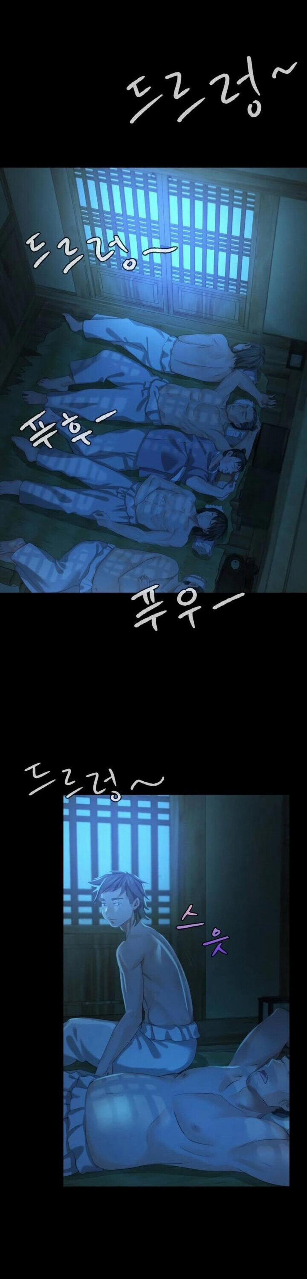 Phu Nhân 7 trang 26