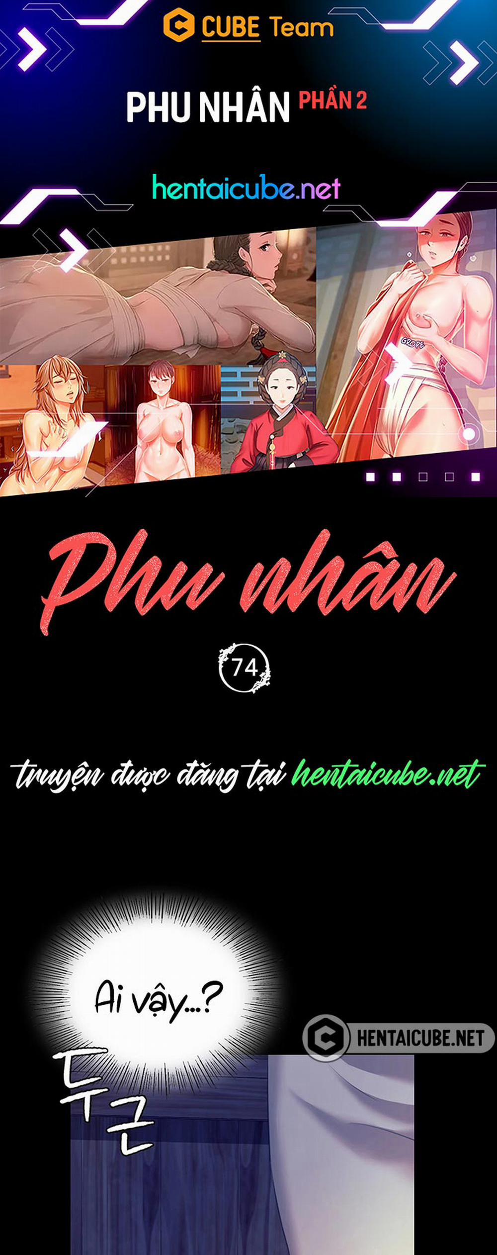 Phu nhân Chương 74 Trang 2