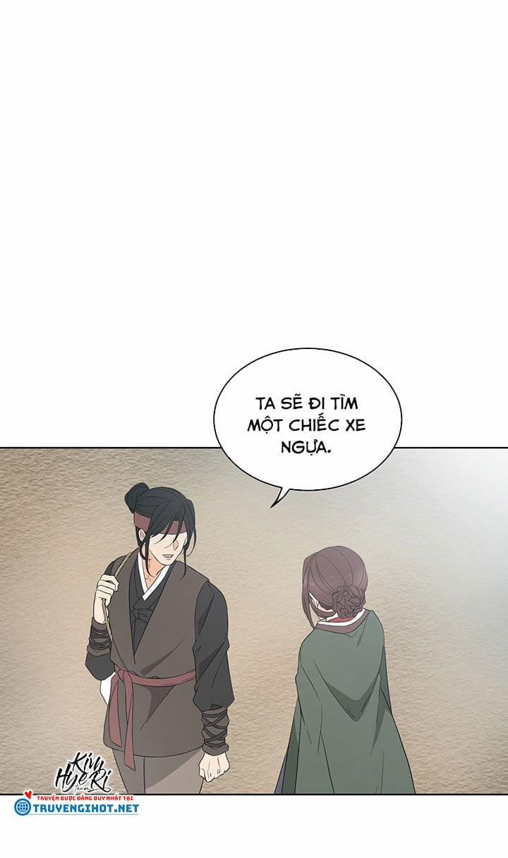 Phu Quân Bé Bỏng 5.3 trang 8