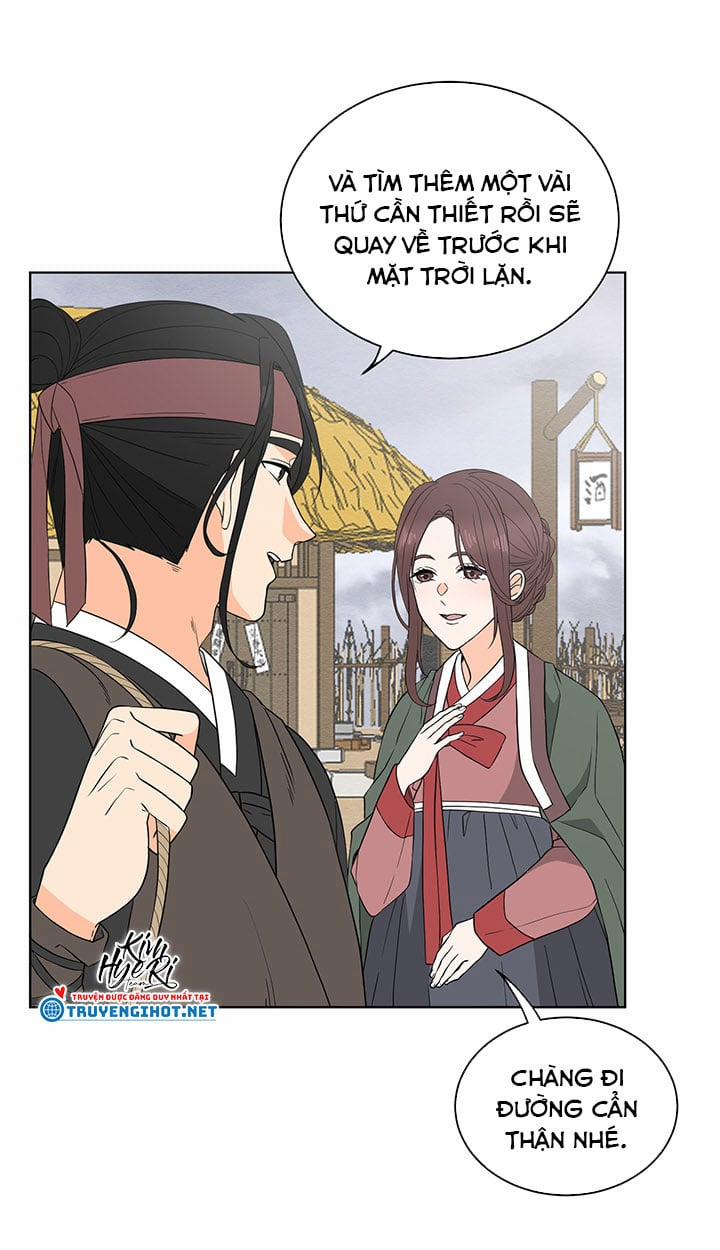 Phu Quân Bé Bỏng 5.3 trang 9