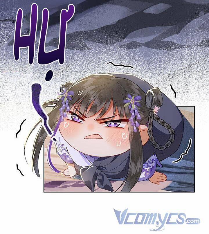 Phu Quân, Làm Ơn Để Ta Yên! 5 trang 8