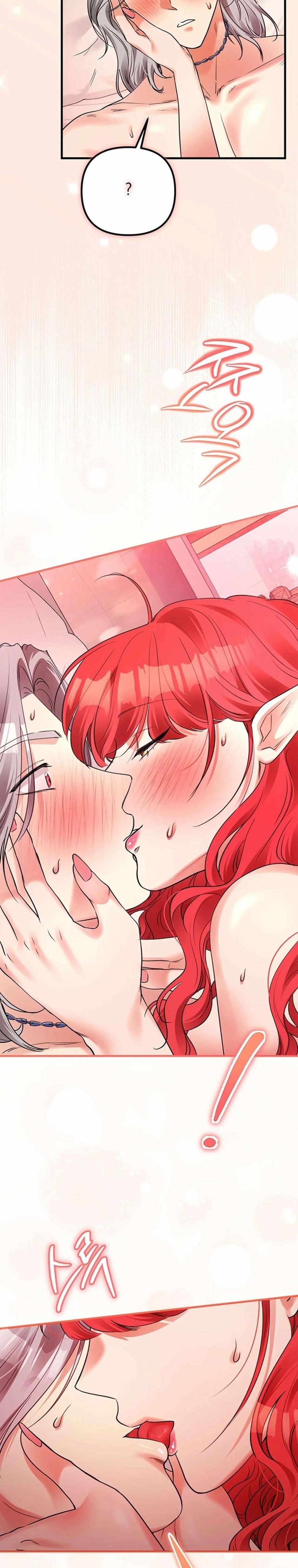 Phù Thủy Man Rợ 8 trang 12