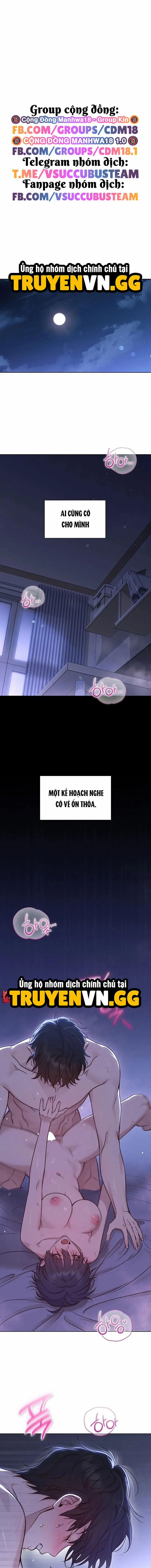 Phức Cảm Anh Em 1 trang 1