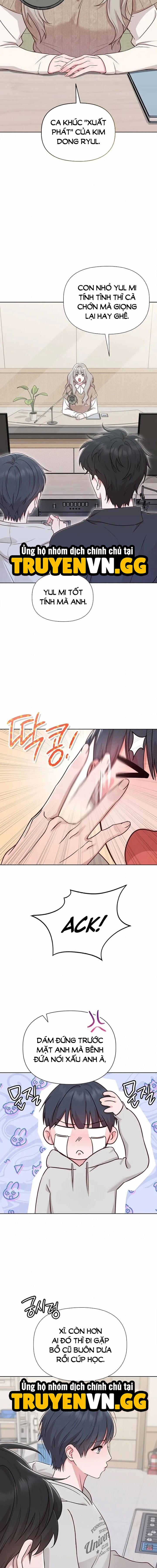 Phức Cảm Anh Em 1 trang 33