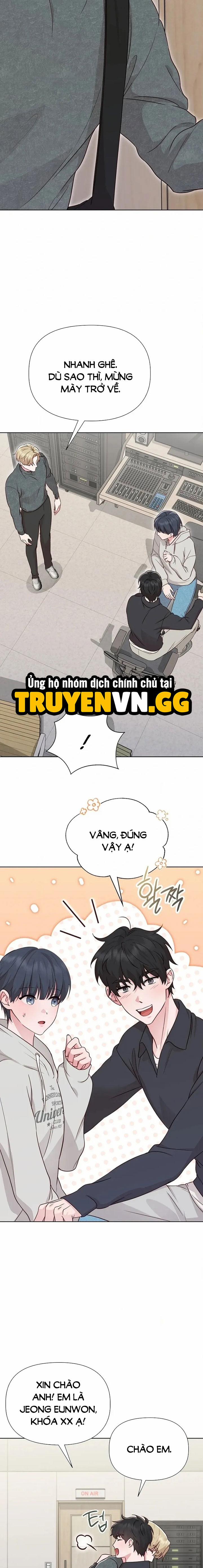 Phức Cảm Anh Em 1 trang 35